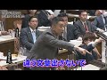 【私たちが牛歩をした理由】山本太郎 参議院議員（れいわ新選組代表）参議院本会議 2023年3月28日