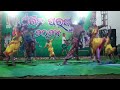 uparbeda uda jatra 2024 santali vlog video jdm entertainment...