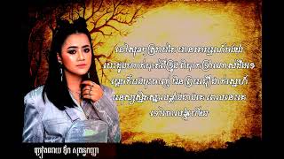 នៅសុខៗមានអារម្មណ៍ចង់យំ