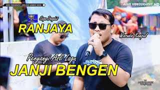 WARUDIN KAMPUL - JANJI BENGEN | SINGA DANGDUT RANJAYA | 01 AGUST 2024 | LIVE RAWAGEMPOL - CILAMAYA