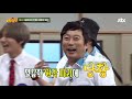 BTS JUNGKOOK makes his hyungs laugh! )))
