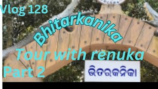 bhitarkanika tour/ଭିତରକନିକା ଜାତୀୟ ଅଭାୟରଣ୍ୟ travel vlog by @renuka_vlogs11 #kendrapara