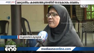 ദേശീയ പാത വികസനത്തിനായി ഏറ്റെടുക്കുന്ന സ്ഥലത്തിന്‍റെ നഷ്ടപരിഹാരം ഒറ്റത്തവണയായി നല്‍കണമെന്ന് ഭൂവുടമകൾ