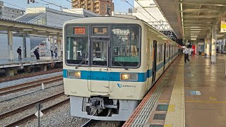 5月18日相模大野駅 小田急8000形 8059F+8254F 発車