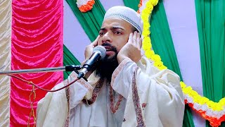 ﻿🔴Live লাইভ ওয়াজ পীরজাদা সানাউল্লাহ সিদ্দিকী // Pirjada Sanaullah Seddeque Waz.