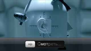 EarPods - новые наушники от Apple (Русская озвучка)