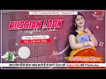 Russian Look | New Purulia Dj Song | Full Dehati Mix | Dj Chiranjeet Remix