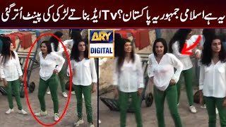 New Pak Tv commercial behind the scene ! Ariel ad for tv channels !  Viral Pak Tv new video