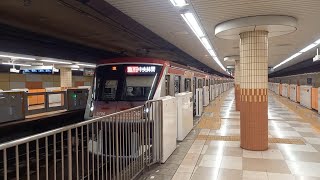 東急6000系6106F 急行中央林間行き 大岡山駅発車