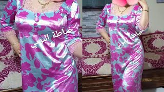 موديلات جديدة قنادر قطيفة سامبل تع دار كلاص♥ robes velours 2025