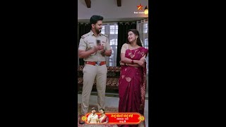 Ninna Jothe Nanna Kathe | 23 December 2024 | Star Suvarna