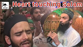 Heart touching 😢 salam || Moulana Owais Qadri 🥰
