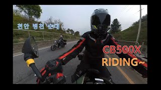 [CB500X] 국밥먹으러 천안 병천 순대거리 Go~!!