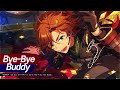 【더블 페이스 double face 】 bye bye buddy ─ full ver. 가사