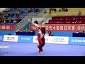 女子双剑 长穗剑 第2名 安徽 赵爽 9.016分 2023年全国武术套路冠军赛 national wushu routine championship traditional routine