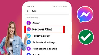 วิธีการกู้คืนข้อความที่ถูกลบใน Messenger 2024 || กู้คืนข้อความที่ถูกลบ