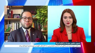 تصویب طرح «قانون مهسا» برای تحریم مقام‌های ارشد جمهوری اسلامی