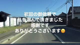 時給12,000円、軽貨物は稼げる【フリーランス軽貨物ドライバーの一日一笑】