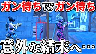 【ゼロビルド】芋ガチ勢が「角待ちの極意」を解説してたらボコられた【フォートナイト/Fortnite/フォトナC4S1】