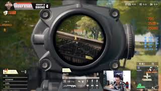 【47号Gamer】DG战队观看 PUBG2020黄金大奖赛S9 小组赛 第4场  萨诺     马牛逼，阿聪