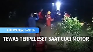 Seorang Pria Ditemukan Tewas Usai Terpeleset ke Danau Dekat Galian | Liputan 6 Banten