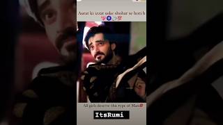 Aurat ki izzat Uske shohar se hoti hai 💗💗🔥💀#pakistanidrama #foryou #attitude  #ytshorts #viralshort