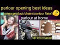 parlour open kerne k ly best ideas