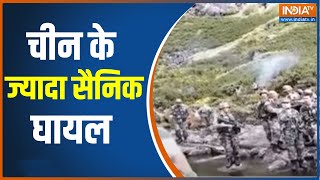 India-China Troops Clashed: 125 सैनिकों को India Army ने मार भगाया, दोनों तरफ के कई सैनिक घायल