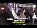 【高齢者世帯】初めて全世帯の3割超える 「老老介護」も6割超で過去最多 国民生活基礎調査