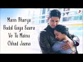 Mann Bharrya 2.0 Song Lyrics | Shershah | B Praak | Sidharth | Kiara | deepSoul Vibe