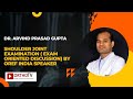 Shoulder Joint Examination ( Exam Oriented Discussion) By OREF India Speaker: Dr. Arvind Prasad Gupt