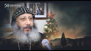 رسالة رجاء في زمن الميلاد من الأب اندراوس الأنطوني