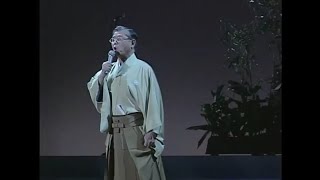 「九月十三夜陣中の作」（吟）木村岳尚