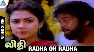 Vidhi Tamil Movie Songs | Radha Oh Radha Video Song | Mohan | Poornima | Sankar Ganesh | Vaali