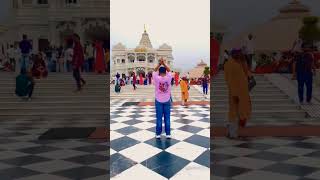 Finally Aa Gaya  Prem Mandir in Vindravan #viral #trending #god bless🙏🙏🙏  #video...