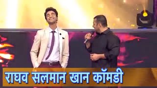 Raghav salman khan comedy || Raghav juyal and salman masti live