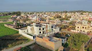 Mukandpur village 2024 Dorne view ❤️❤️❤️ #Dorneshot #punjab #mukandpur #Mukandpur_mera_pind #pinda