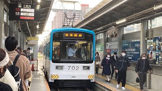 阪堺電車モ701形702編成の後面展望+前面展望 天王寺駅前〜住吉〜我孫子道〜宿院