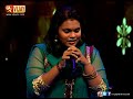 super singer madhumitha sings ye manpuru mangaye