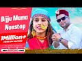 Bijju Mama Nonstop 2020 | Priyanka Panwar, Prabhu Panwar | Pahari Video Song | PahariWorld Records