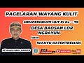 LIVE  PAGELARAN WAYANG KULIT || Ki IMAM HADI CARITO || 22 AGUSTUS 2024