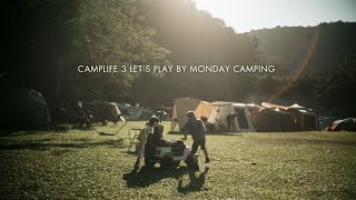 CampLife 3 Let,s Play Lanna Resort เชียงใหม่