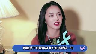 没名气被姚晨“狠推”，张颂文却对她感激不尽，背后真相令人动容