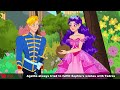 prințesă bună și prințesă rea 🧚 ♀️ 🌈romanian fairy tales🌞 desene animate