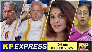 KP Express | 04 PM -07 February 2025-Nonstop Speed News-Superfast-Top Headlines-Bidar News Today