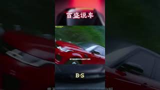 路虎挑战天门山之后竟是这样下山的！#汽车 #科普 #car