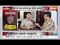 cyber crime in rajasthan mewat राजस्थान का मेवात..कैसे बना साइबर अपराध में अव्वल cyber fraud