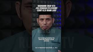 Ketika Kebaikan Kita Disebut-Sebut Oleh Orang Lain #ruwastv #shorts