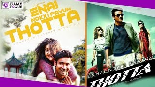 Yennai Nokki Paayum Thotta‬ Movie Latest Stills - Filmyfocus.com