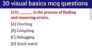 top 30 mcq questions on visual basics | visual basic mcq questions